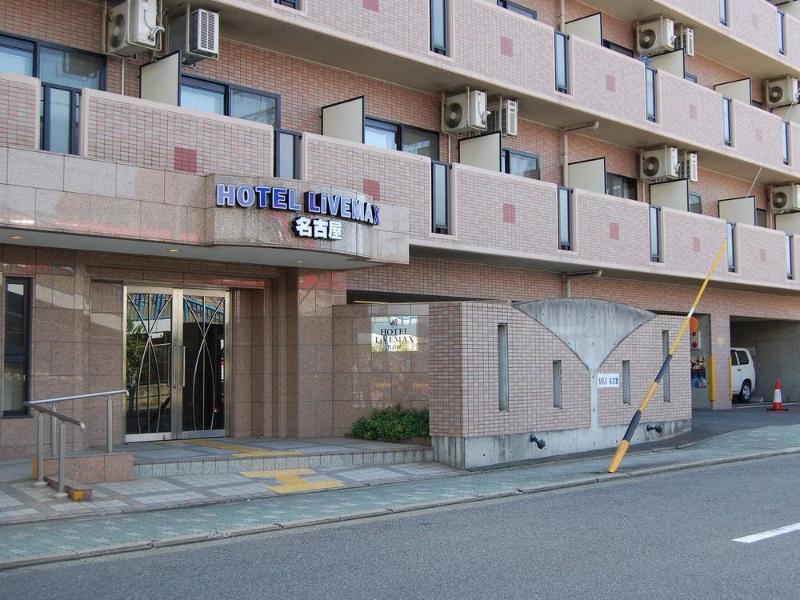 Hotel Mystays Nagoya Nishiki Exterior foto